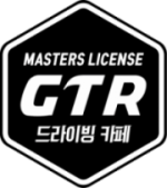 대지 2