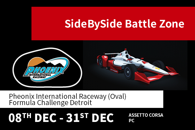 SideBySide Battle Zone