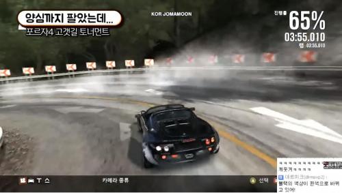 대기2