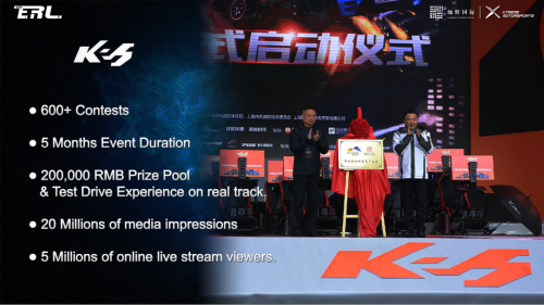 KTM esports2